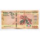 BURUNDI BILLETE DE 500 FRANCOS PICK 50 AÑO 2017 SIN CIRCULAR !!!